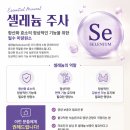 제이엠베스트소아청소년과의원 네이버블로그