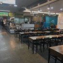 대천분식