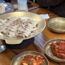 오대칼국수