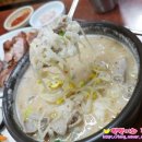 하나분식 이미지