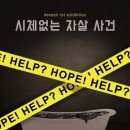 몬스덕 네이버블로그