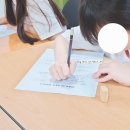 다움독서논술국어교습소