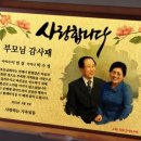 모아문구 이미지