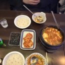 솦줖짚