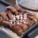 돼지집 김치찌개 | 광진구 건대 구워주는 고기집 삼겹살 오겹살 맛집 <하남돼지집 건대입구점> 김치찌개 솔직후기