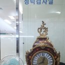 독일 보청기 구로점 이미지