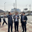 인천지방조달청 이미지
