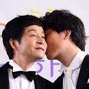 동성무대