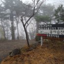 꽃사슴산장 이미지