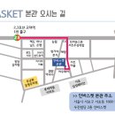 서초대로58길 31-11 이미지