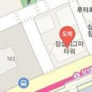 차두천마취통증의학과의원