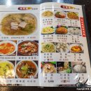 건대 양꼬치골목 맛집 추천 동북풍미양꼬치 후기