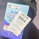 서부병원 | 인천 청라 실업급여 서부 고용센터 방문 후기 온라인 신청 방법