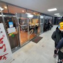 유생촌푸드 티스토리