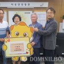 화성종합건설(주) 이미지