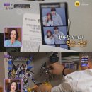 준희 스타데일리뉴스 