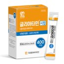 파마트삼보약국 이미지