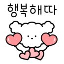 토토멍 애견풀빌라 이미지