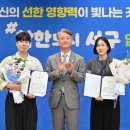 서구-2 남도일보