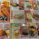 생마차(광주하남점) 이미지