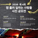 일하는사람들 조선비즈