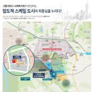 시그니쳐타워 이미지