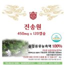 라라코리아