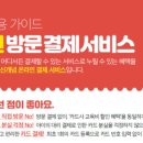 에쥬니티씨엘신길뉴타운어학원