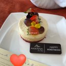 퐁당온수풀엔스파 | 깜란 리조트 디럭스 씨뷰 트윈룸 후기 | 머드스파 | 프라이빗비치&amp;온수풀 가능 | 임신17주차 태교여행...