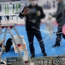 태광태권도체육관 이미지