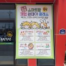 도곡농산 이미지