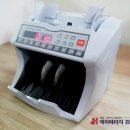 제이에이치컴퍼니 이미지