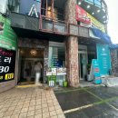 송파그랜드약국 이미지