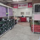 문창초등학교 앞 네이버블로그