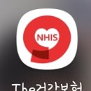 이승균이비인후과의원 이미지