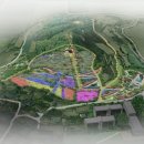 시목공원 이미지