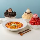 순수한덮밥&빙수