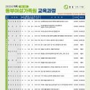 여성가족원_1 이미지