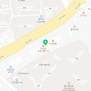 미소짓는고기랑