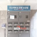속초골프스쿨 이미지
