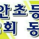 광산구-059 이미지