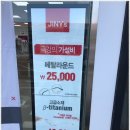 지니스안경 동보상가점 네이버블로그