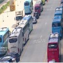 매일관광(주) 이미지