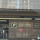 베베부부 | 코엑스 코베 베이비페어 후기 주차 사은품 밤부베베 손수건 코베페이