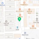 후크전자담배 김해어방점