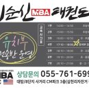 진주보듬이어린이집 이미지