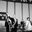 최규하 카카오 검색결과