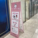 바니멜로우
