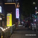 부천 | 땡큐베리머치 부천, 내돈내산 후기