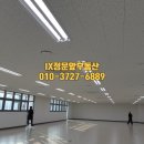 IX정문앞공인중개사사무소 이미지